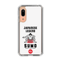 Slim Protection Case［ KEY LEGEND - JAPANESE LEGEND SUMO ］