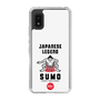 Slim Protection Case［ KEY LEGEND - JAPANESE LEGEND SUMO ］