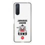 Slim Protection Case［ KEY LEGEND - JAPANESE LEGEND SUMO ］