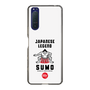 Slim Protection Case［ KEY LEGEND - JAPANESE LEGEND SUMO ］