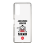 Slim Protection Case［ KEY LEGEND - JAPANESE LEGEND SUMO ］