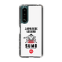 Slim Protection Case［ KEY LEGEND - JAPANESE LEGEND SUMO ］