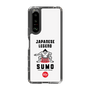 Slim Protection Case［ KEY LEGEND - JAPANESE LEGEND SUMO ］