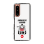 Slim Protection Case［ KEY LEGEND - JAPANESE LEGEND SUMO ］