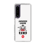 Slim Protection Case［ KEY LEGEND - JAPANESE LEGEND SUMO ］