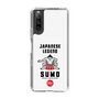 Slim Protection Case［ KEY LEGEND - JAPANESE LEGEND SUMO ］