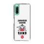 Slim Protection Case［ KEY LEGEND - JAPANESE LEGEND SUMO ］