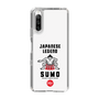 Slim Protection Case［ KEY LEGEND - JAPANESE LEGEND SUMO ］