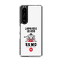 Slim Protection Case［ KEY LEGEND - JAPANESE LEGEND SUMO ］