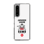 Slim Protection Case［ KEY LEGEND - JAPANESE LEGEND SUMO ］