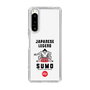 Slim Protection Case［ KEY LEGEND - JAPANESE LEGEND SUMO ］