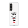 Slim Protection Case［ KEY LEGEND - JAPANESE LEGEND SUMO ］