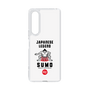 Slim Protection Case［ KEY LEGEND - JAPANESE LEGEND SUMO ］