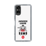 Slim Protection Case［ KEY LEGEND - JAPANESE LEGEND SUMO ］