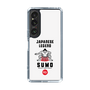 Slim Protection Case［ KEY LEGEND - JAPANESE LEGEND SUMO ］