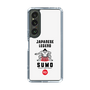 Slim Protection Case［ KEY LEGEND - JAPANESE LEGEND SUMO ］