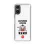 Slim Protection Case［ KEY LEGEND - JAPANESE LEGEND SUMO ］