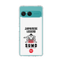 Slim Protection Case［ KEY LEGEND - JAPANESE LEGEND SUMO ］