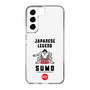 Slim Protection Case［ KEY LEGEND - JAPANESE LEGEND SUMO ］