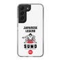 Slim Protection Case［ KEY LEGEND - JAPANESE LEGEND SUMO ］