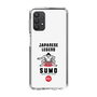 Slim Protection Case［ KEY LEGEND - JAPANESE LEGEND SUMO ］