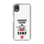Slim Protection Case［ KEY LEGEND - JAPANESE LEGEND SUMO ］