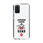 Slim Protection Case［ KEY LEGEND - JAPANESE LEGEND SUMO ］