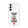 Slim Protection Case［ KEY LEGEND - JAPANESE LEGEND SUMO ］