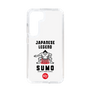 Slim Protection Case［ KEY LEGEND - JAPANESE LEGEND SUMO ］