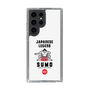 Slim Protection Case［ KEY LEGEND - JAPANESE LEGEND SUMO ］
