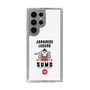 Slim Protection Case［ KEY LEGEND - JAPANESE LEGEND SUMO ］