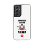 Slim Protection Case［ KEY LEGEND - JAPANESE LEGEND SUMO ］