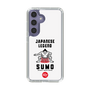 Slim Protection Case［ KEY LEGEND - JAPANESE LEGEND SUMO ］