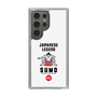 Slim Protection Case［ KEY LEGEND - JAPANESE LEGEND SUMO ］