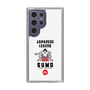 Slim Protection Case［ KEY LEGEND - JAPANESE LEGEND SUMO ］