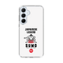 Slim Protection Case［ KEY LEGEND - JAPANESE LEGEND SUMO ］