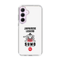 Slim Protection Case［ KEY LEGEND - JAPANESE LEGEND SUMO ］