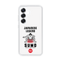 Slim Protection Case［ KEY LEGEND - JAPANESE LEGEND SUMO ］