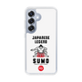 Slim Protection Case［ KEY LEGEND - JAPANESE LEGEND SUMO ］