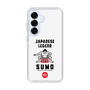 Slim Protection Case［ KEY LEGEND - JAPANESE LEGEND SUMO ］