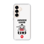 Slim Protection Case［ KEY LEGEND - JAPANESE LEGEND SUMO ］