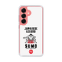 Slim Protection Case［ KEY LEGEND - JAPANESE LEGEND SUMO ］
