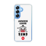 Slim Protection Case［ KEY LEGEND - JAPANESE LEGEND SUMO ］