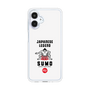 Slim Protection Case［ KEY LEGEND - JAPANESE LEGEND SUMO ］