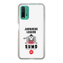 Slim Protection Case［ KEY LEGEND - JAPANESE LEGEND SUMO ］