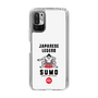 Slim Protection Case［ KEY LEGEND - JAPANESE LEGEND SUMO ］