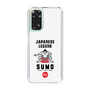 Slim Protection Case［ KEY LEGEND - JAPANESE LEGEND SUMO ］