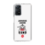 Slim Protection Case［ KEY LEGEND - JAPANESE LEGEND SUMO ］