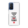 Slim Protection Case［ KEY LEGEND - JAPANESE LEGEND SUMO ］