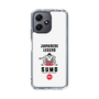 Slim Protection Case［ KEY LEGEND - JAPANESE LEGEND SUMO ］